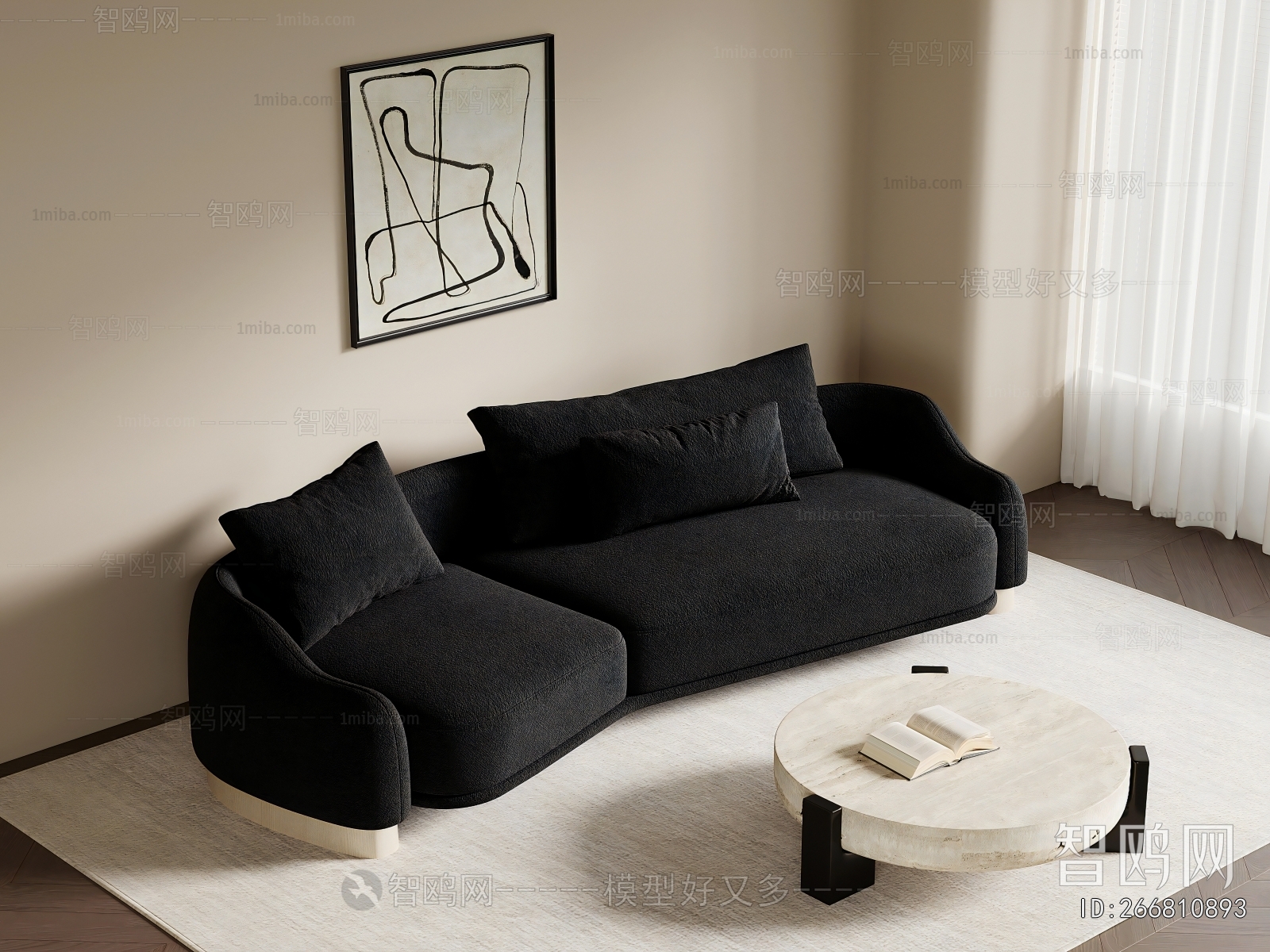 Modern Curved Sofa