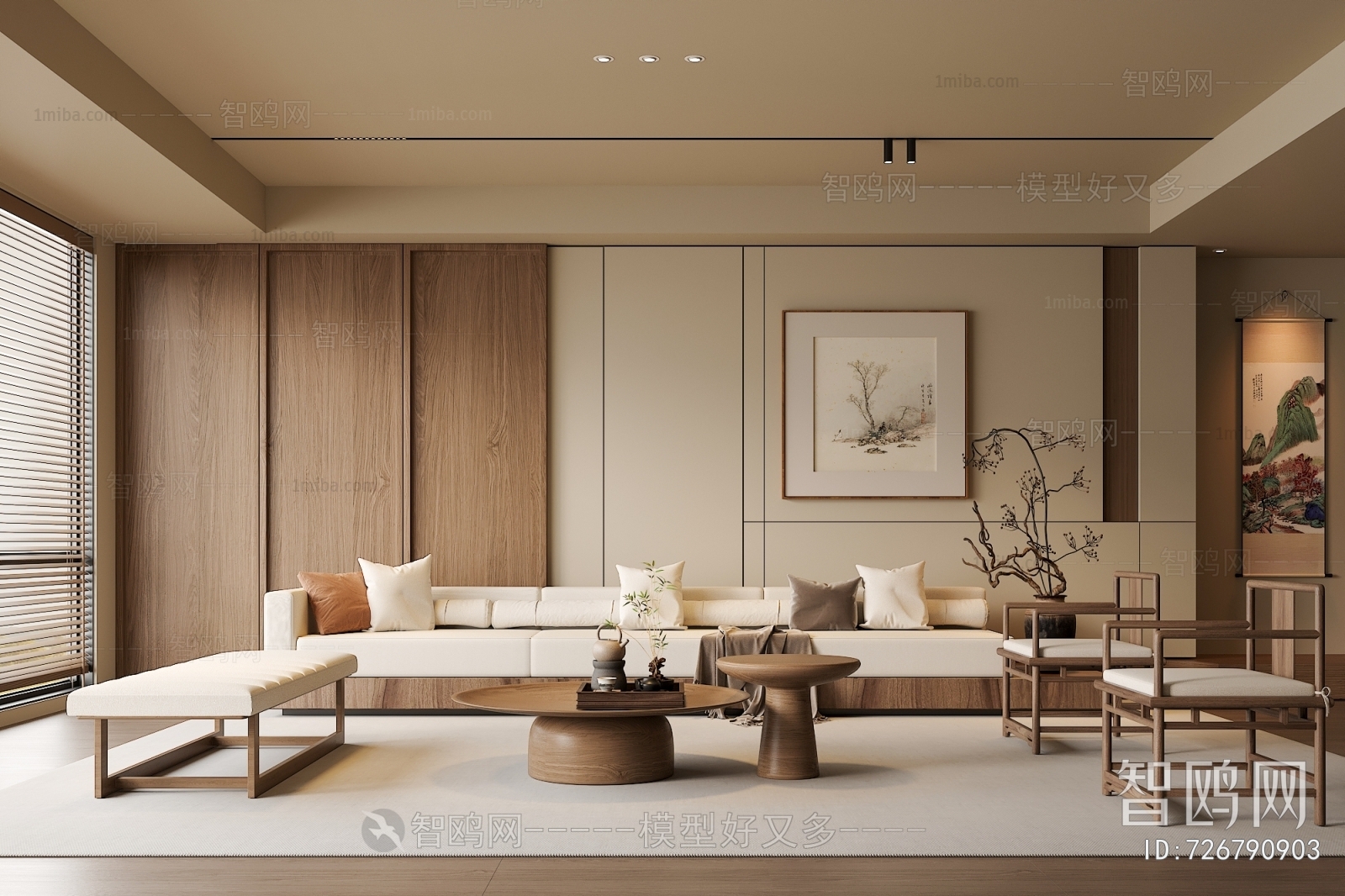 New Chinese Style A Living Room