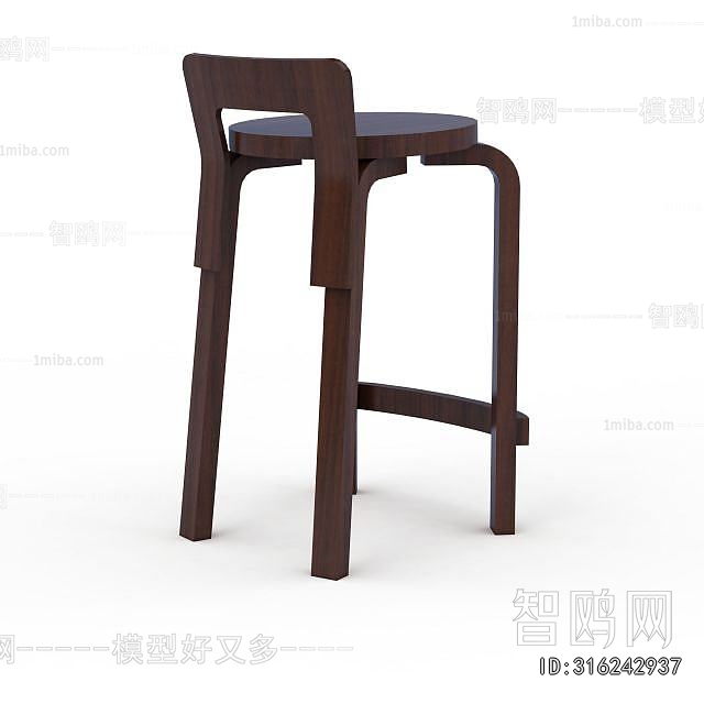 Modern Bar Stool