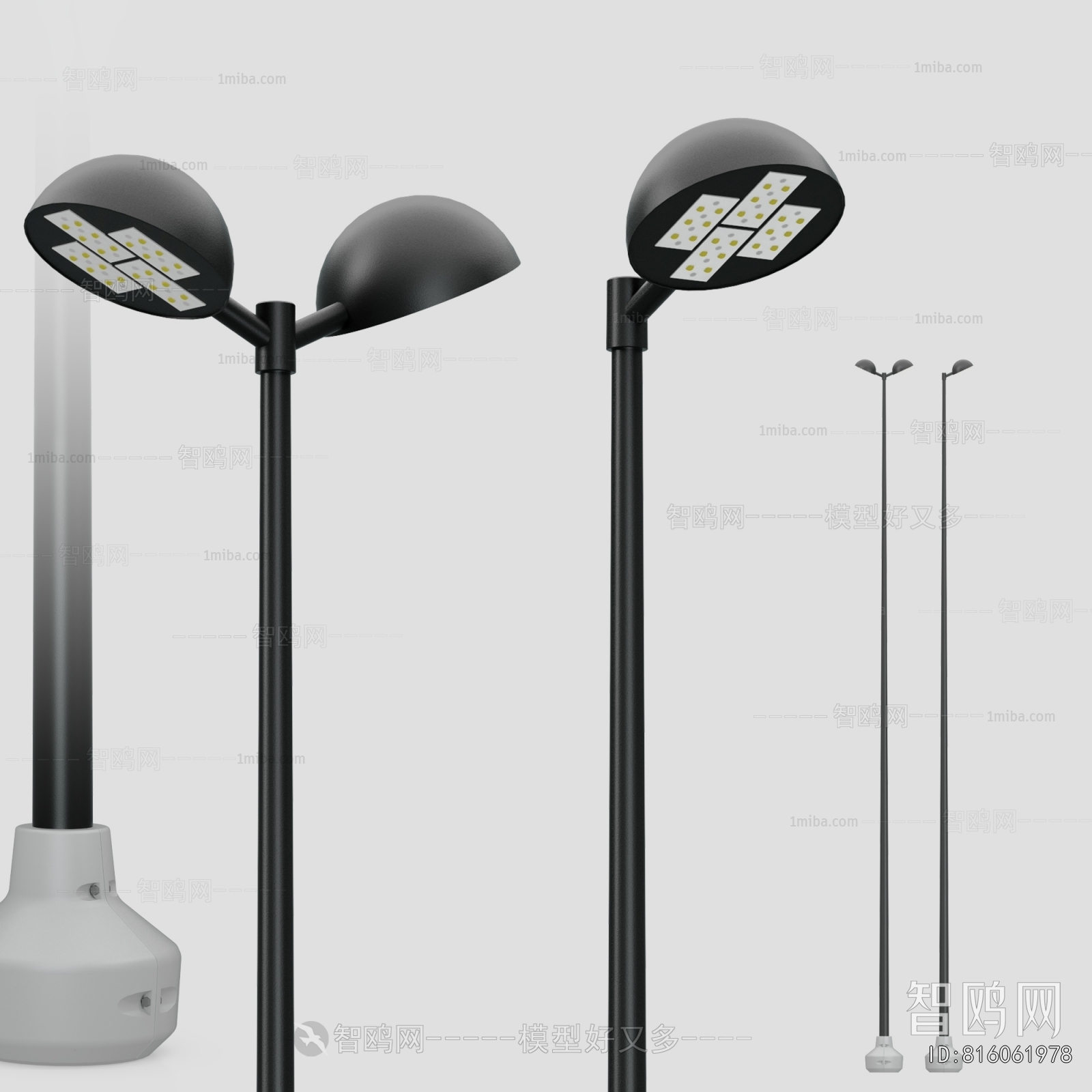 Modern Outdoor Light