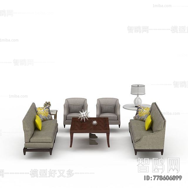 Modern Sofa Combination