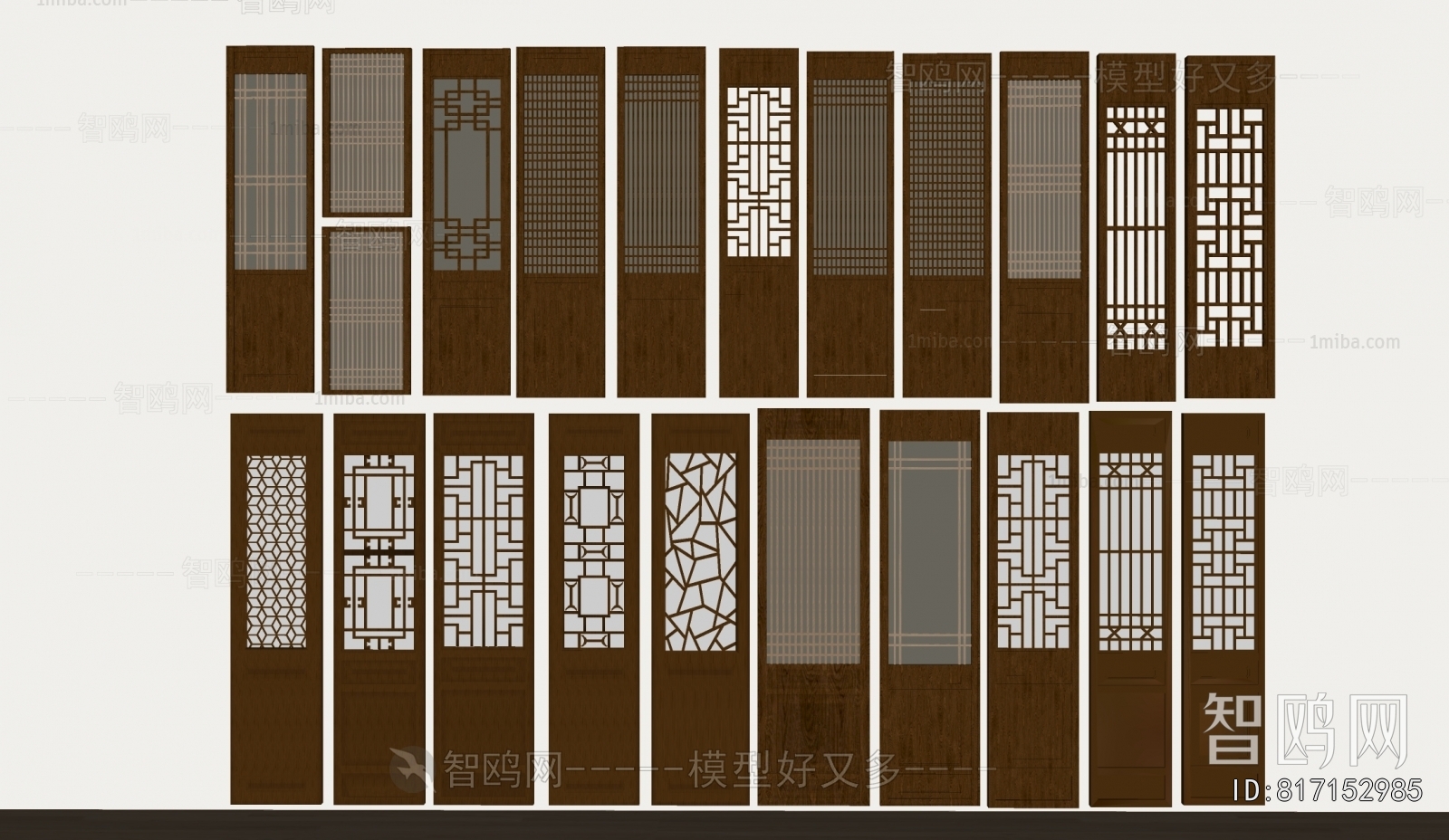 New Chinese Style Wooden Screen Partition