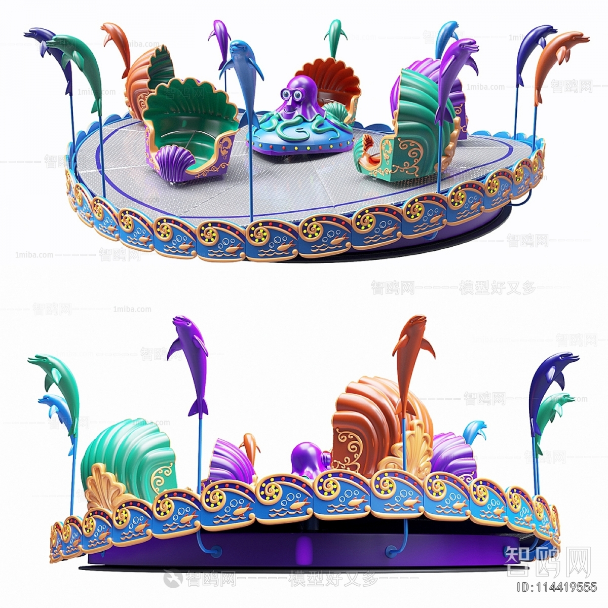 Modern Equipment For Children