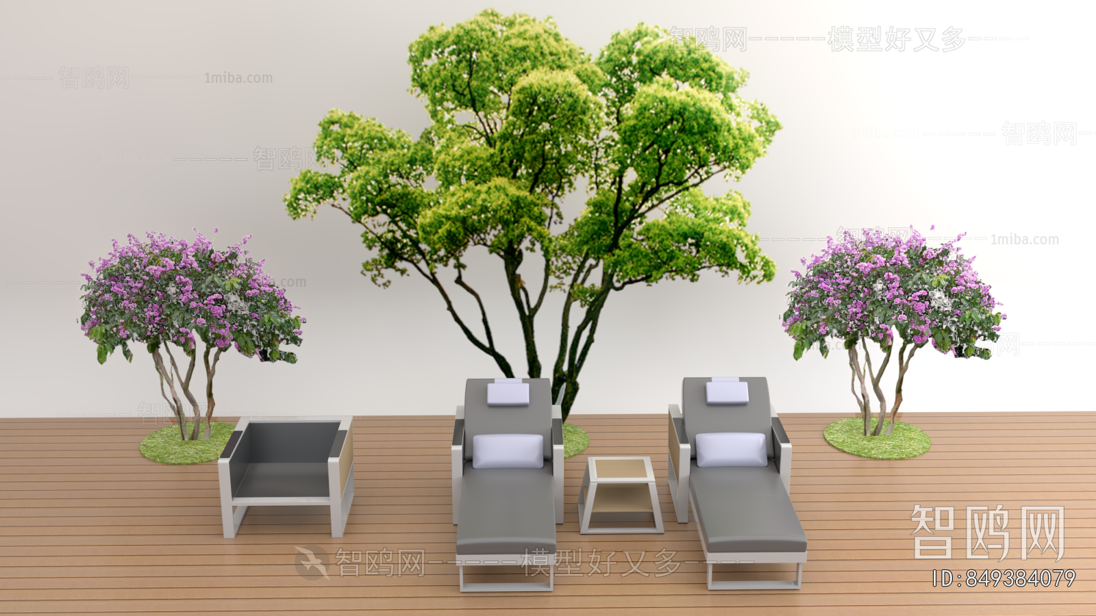 Modern Outdoor Chair