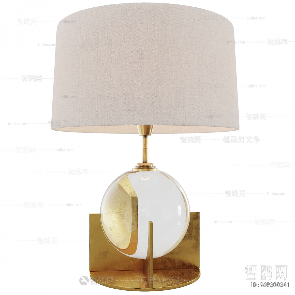 Modern Table Lamp