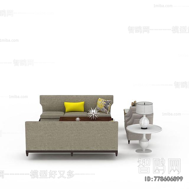 Modern Sofa Combination