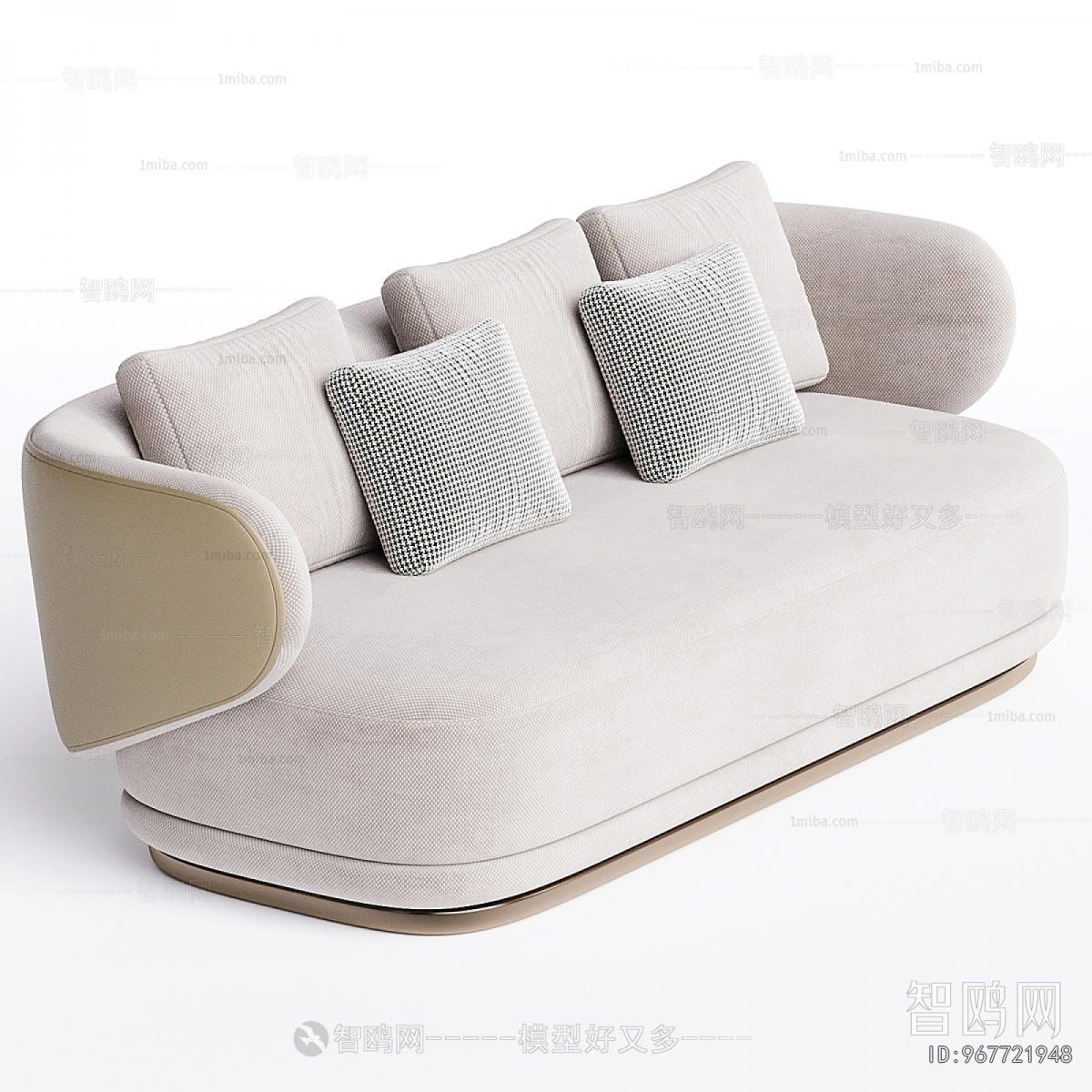 Modern Multi Person Sofa
