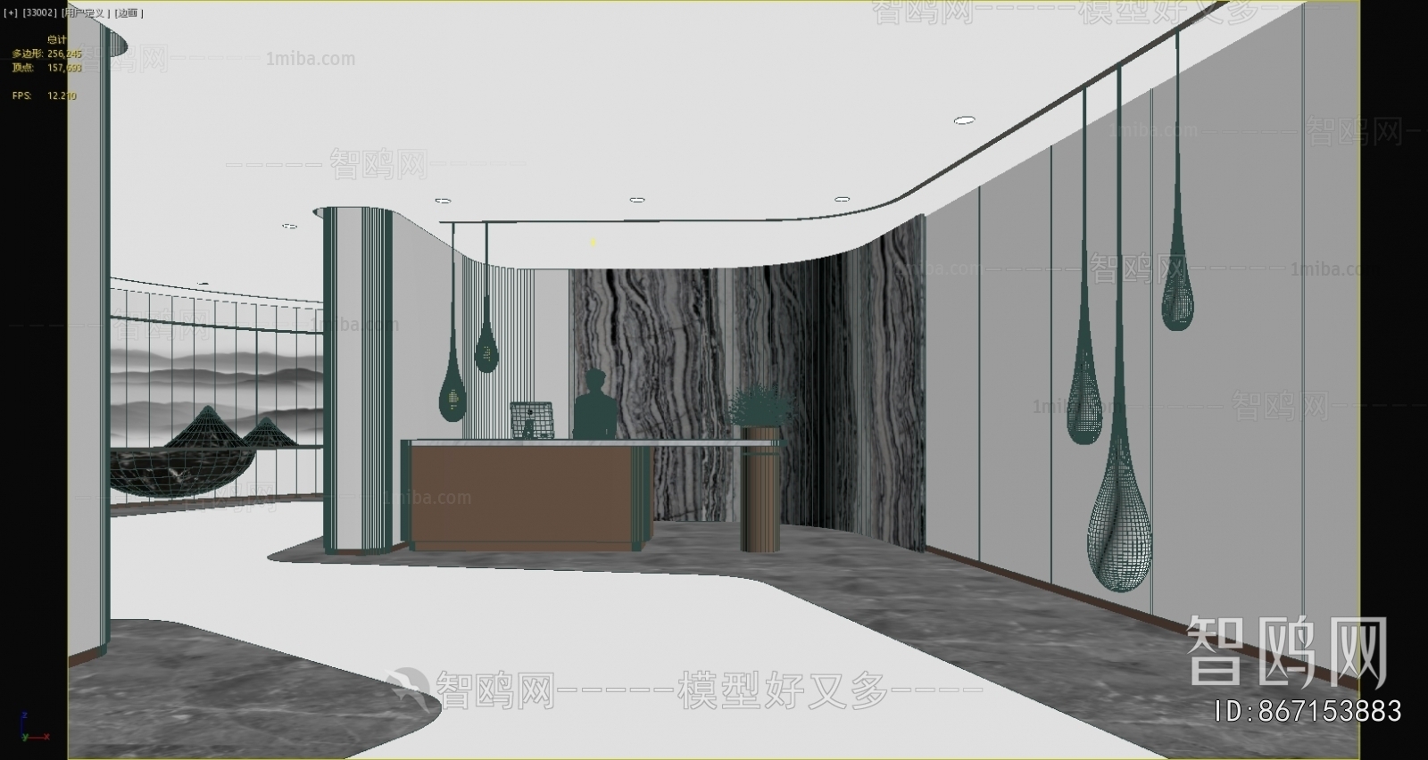 Modern Office Reception Desk