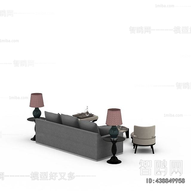 Modern Sofa Combination