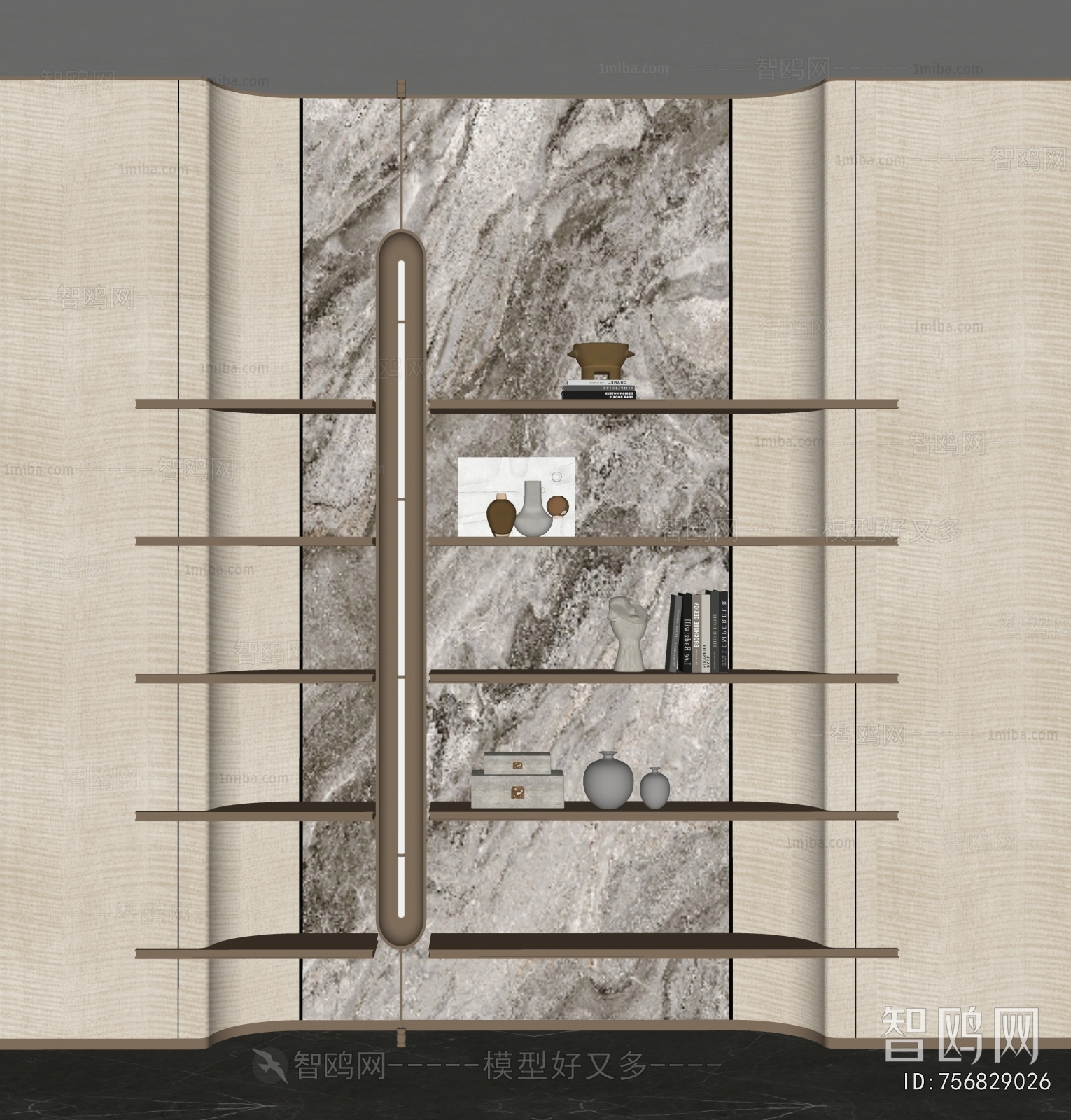 Modern Shelving