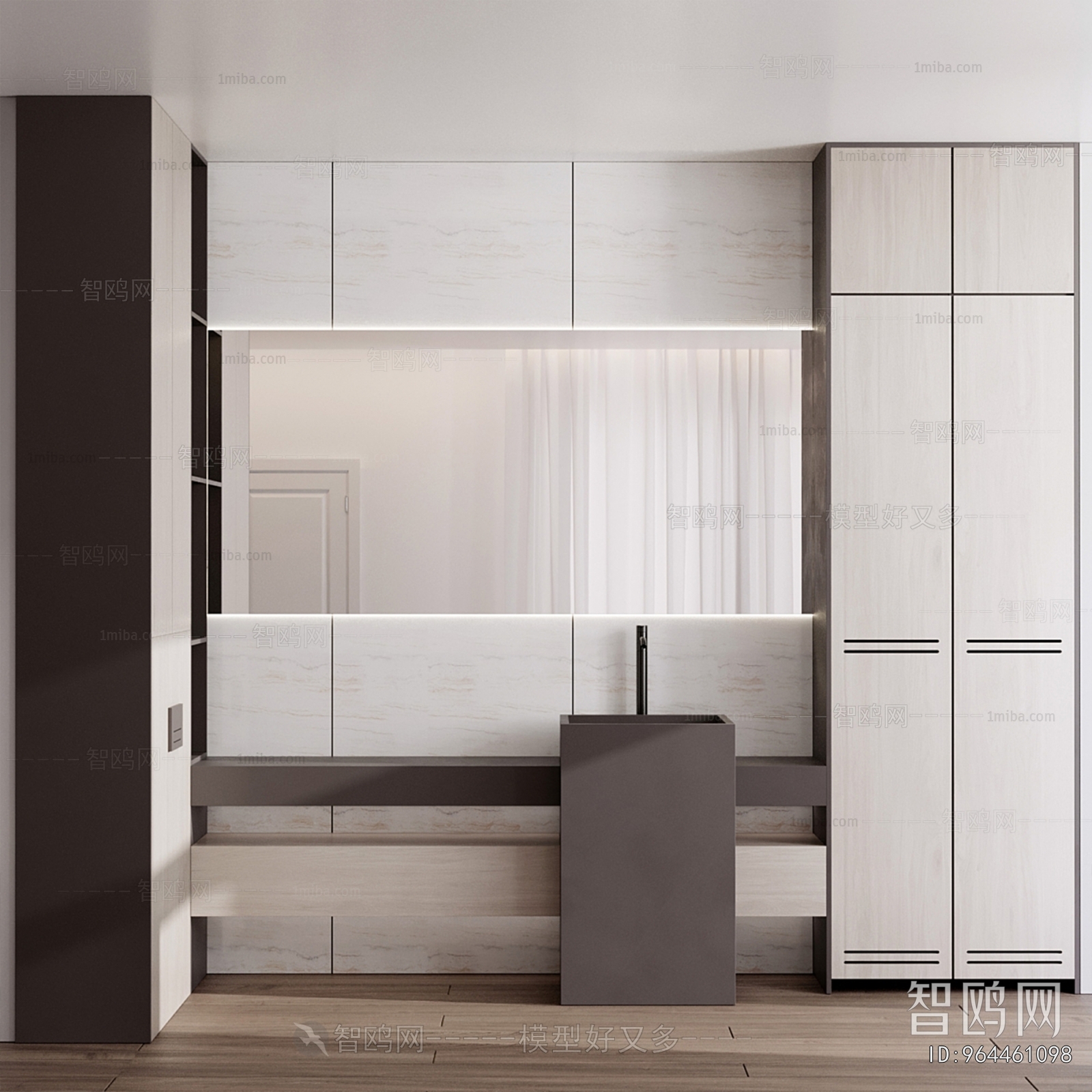 Modern Bathroom Cabinet