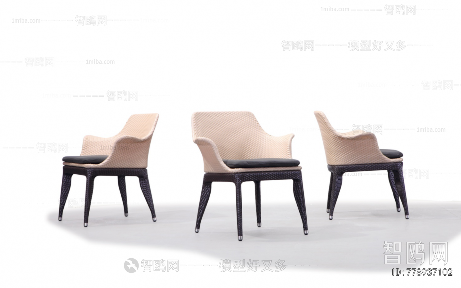 Modern Outdoor Chair