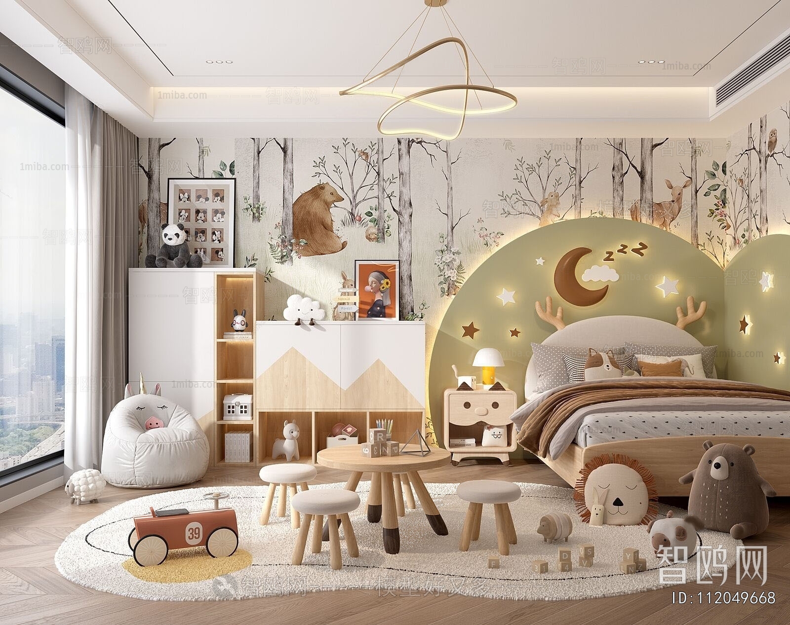 Modern Children's Room