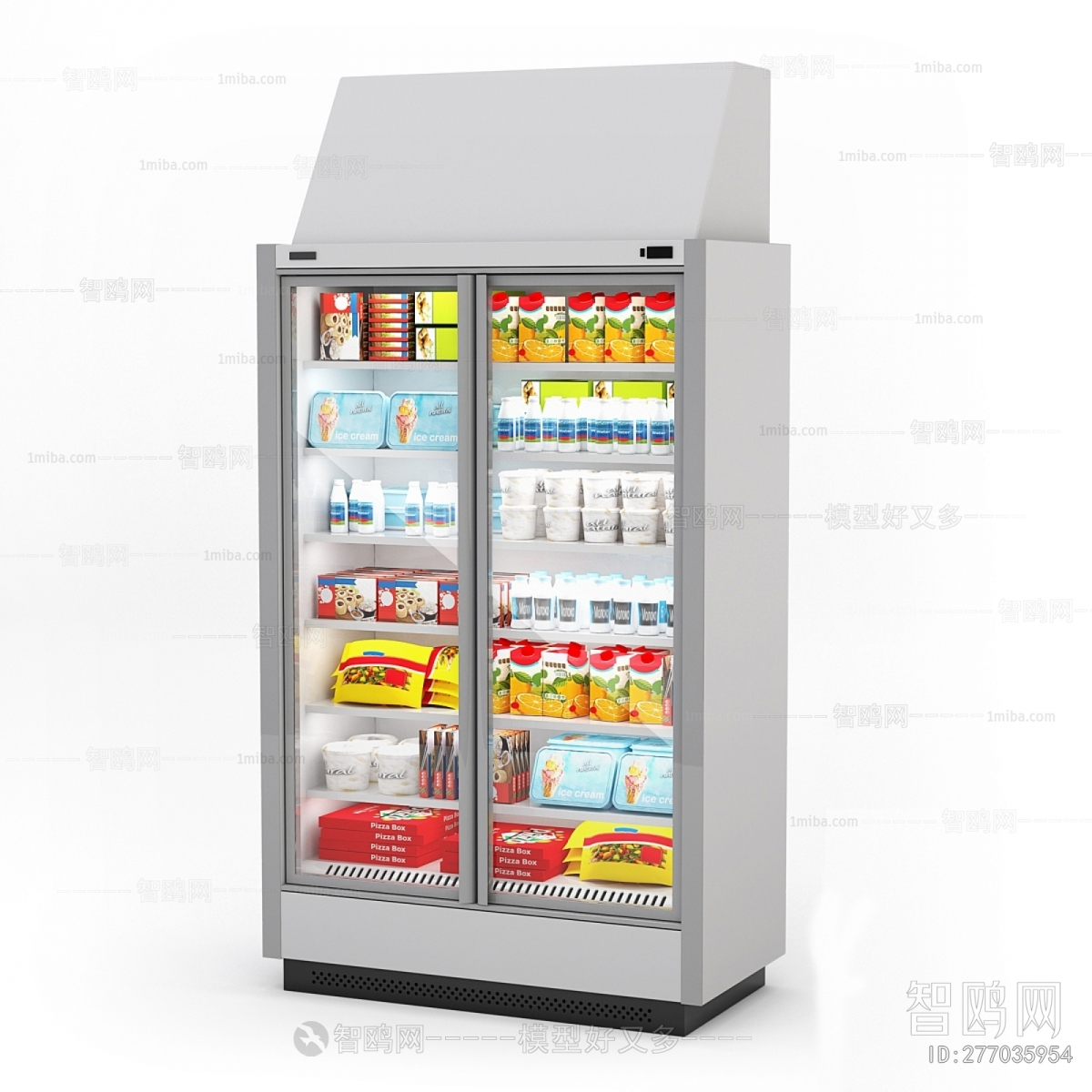 Modern Refrigerator Freezer