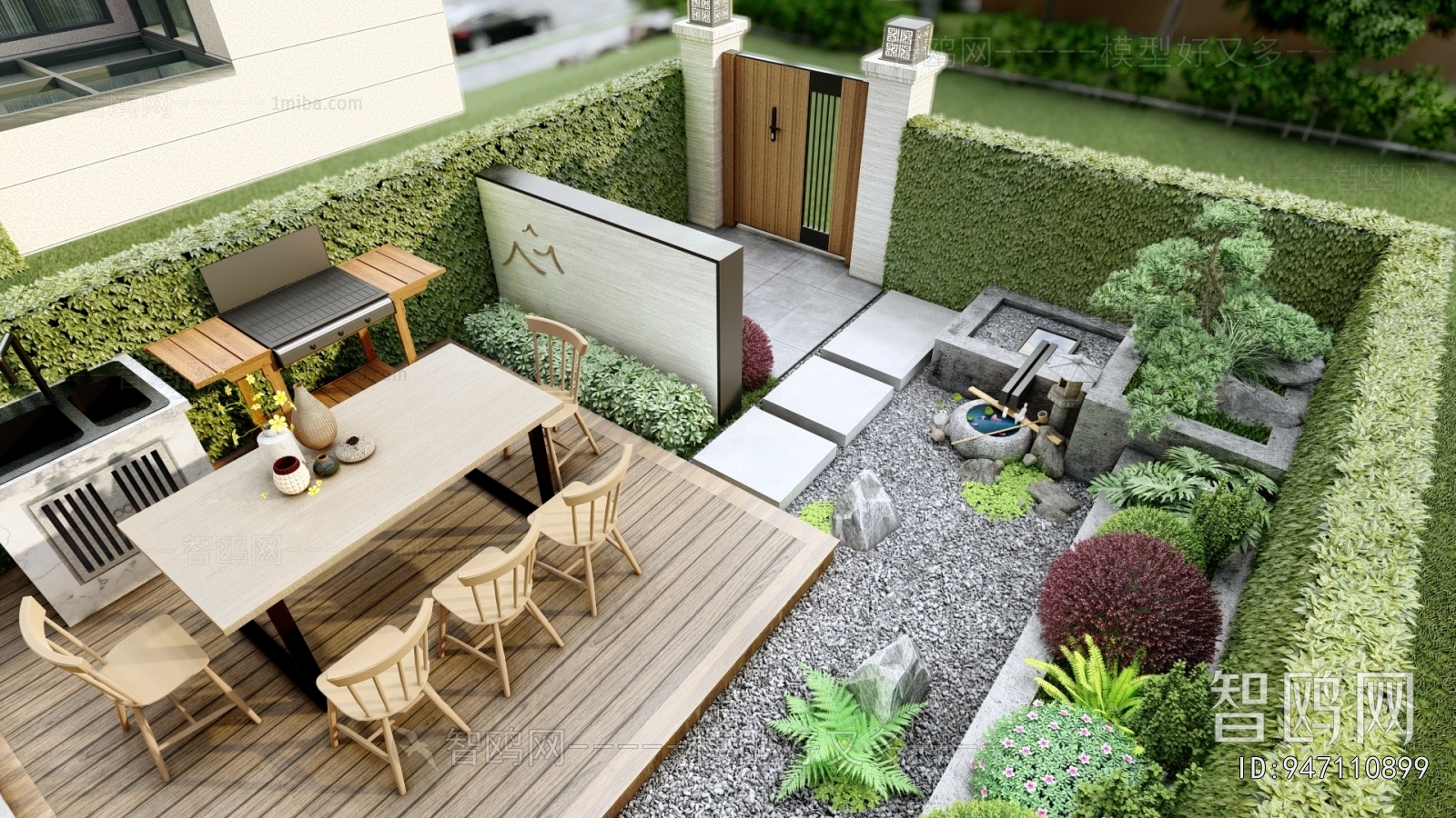 New Chinese Style Courtyard/landscape