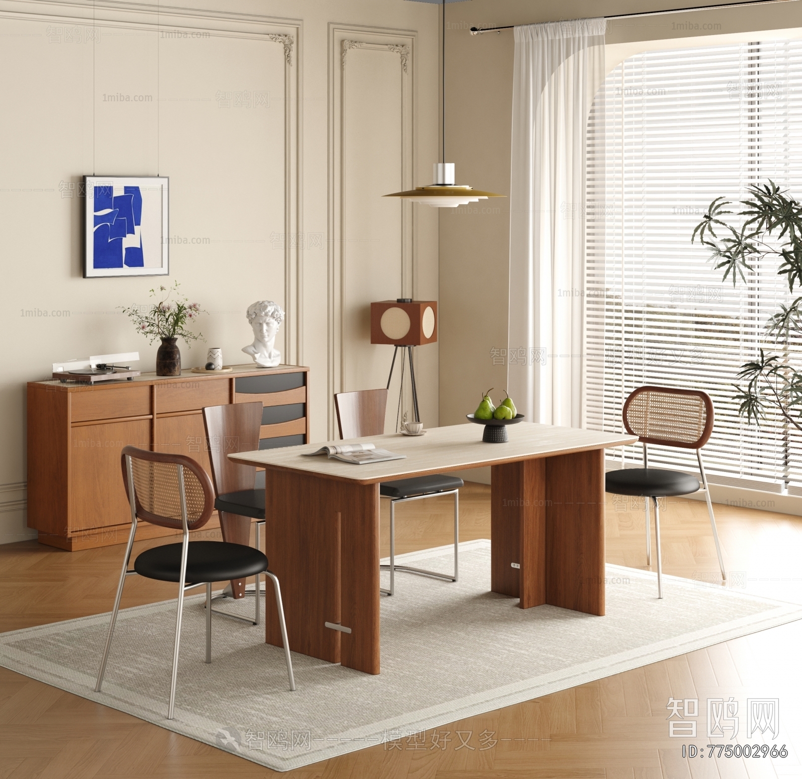 Modern Dining Table And Chairs