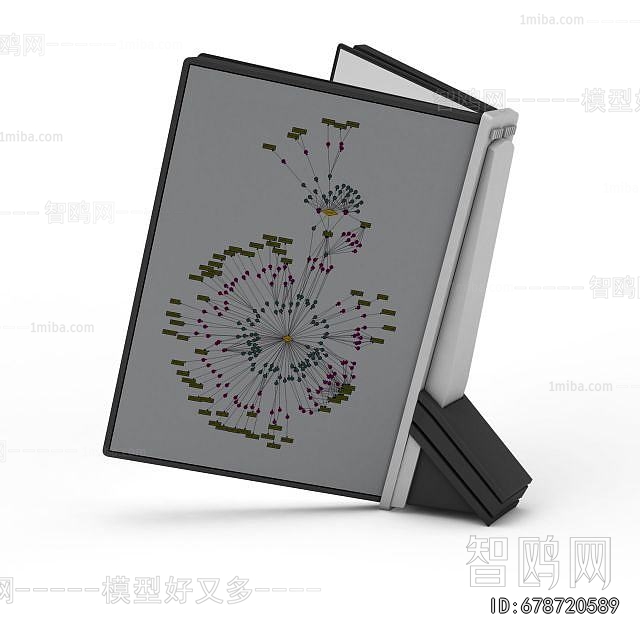 Modern Office Cabinet