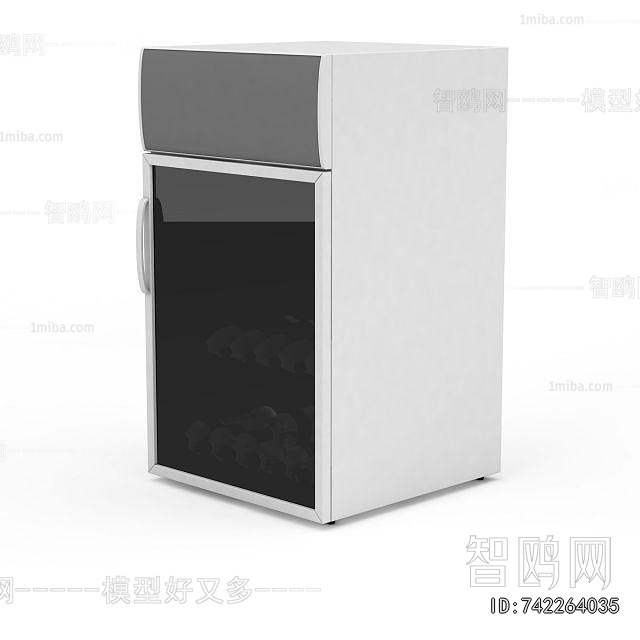 Modern Refrigerator Freezer
