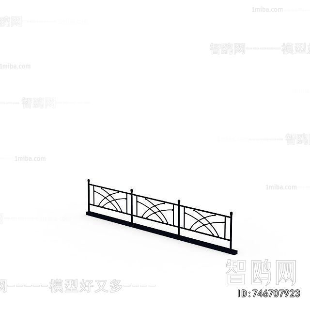 Modern Guardrail