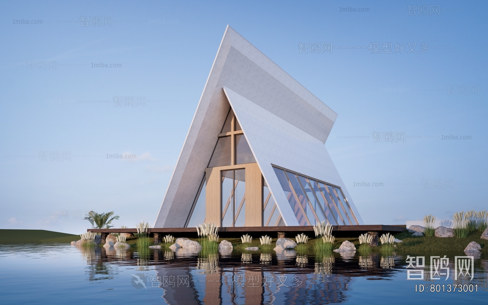 Modern Building Appearance