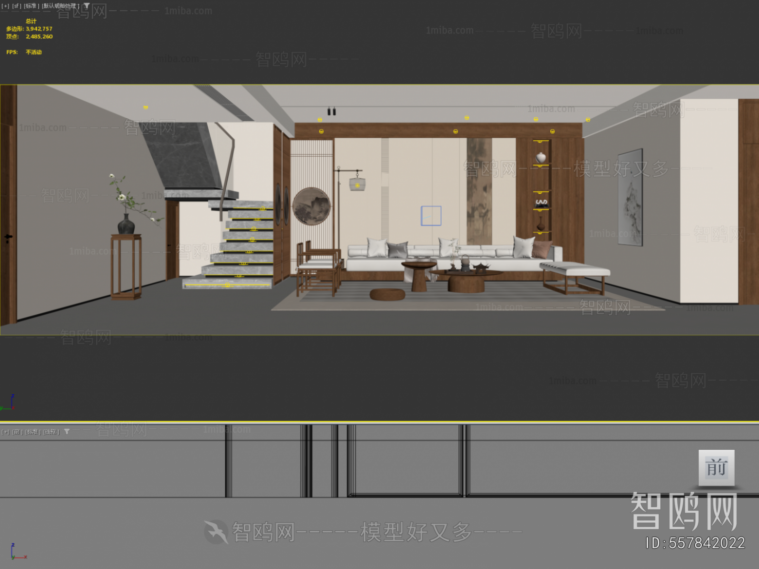 New Chinese Style A Living Room