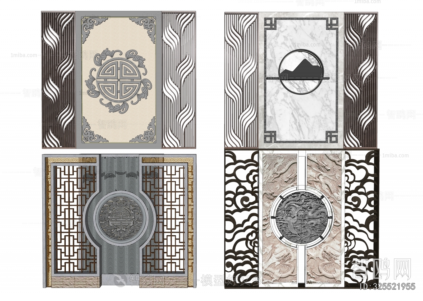 New Chinese Style Landscape Wall