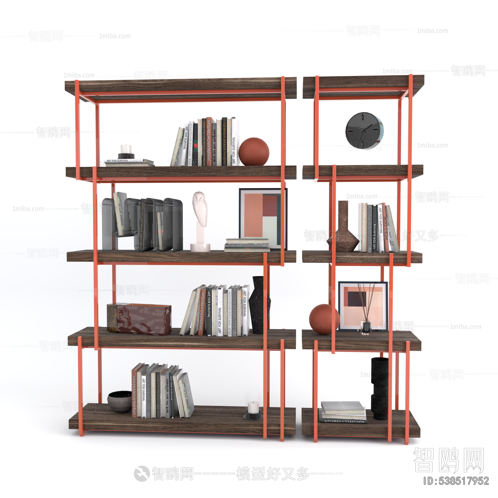 Modern Shelving