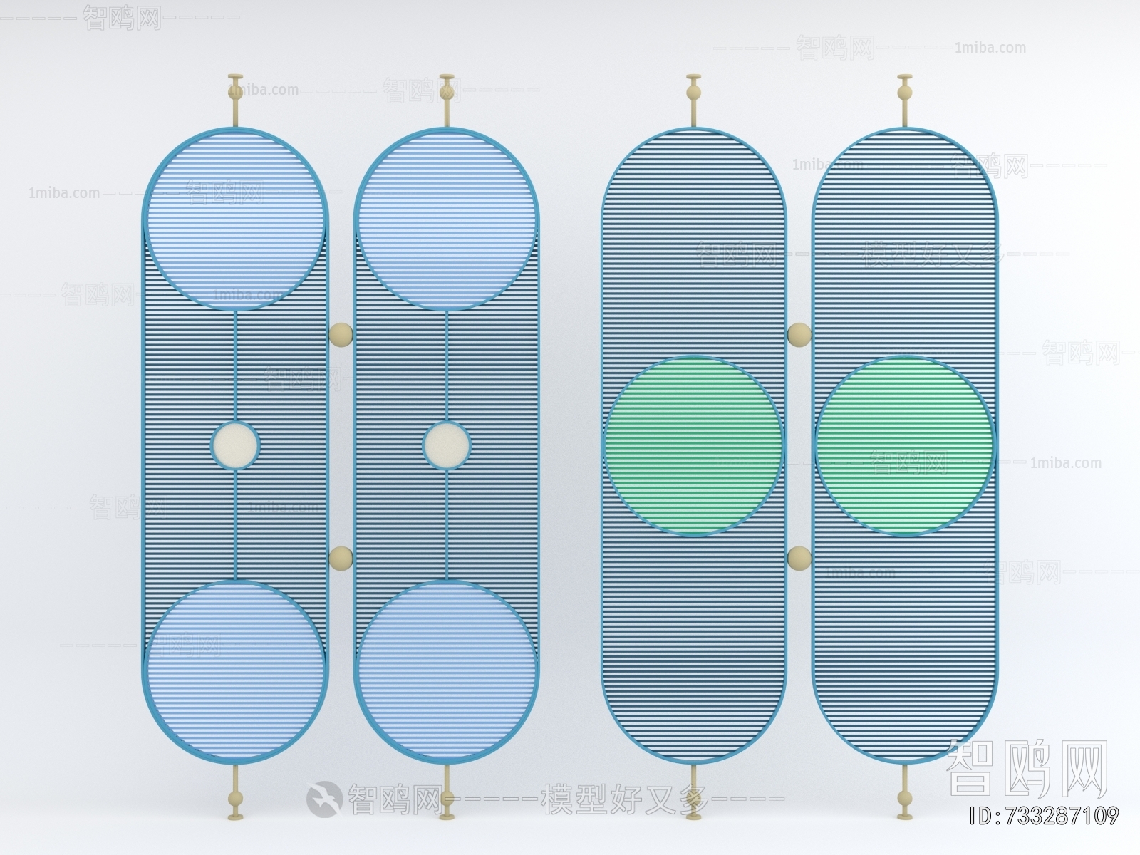 Modern Metal Screen Partition