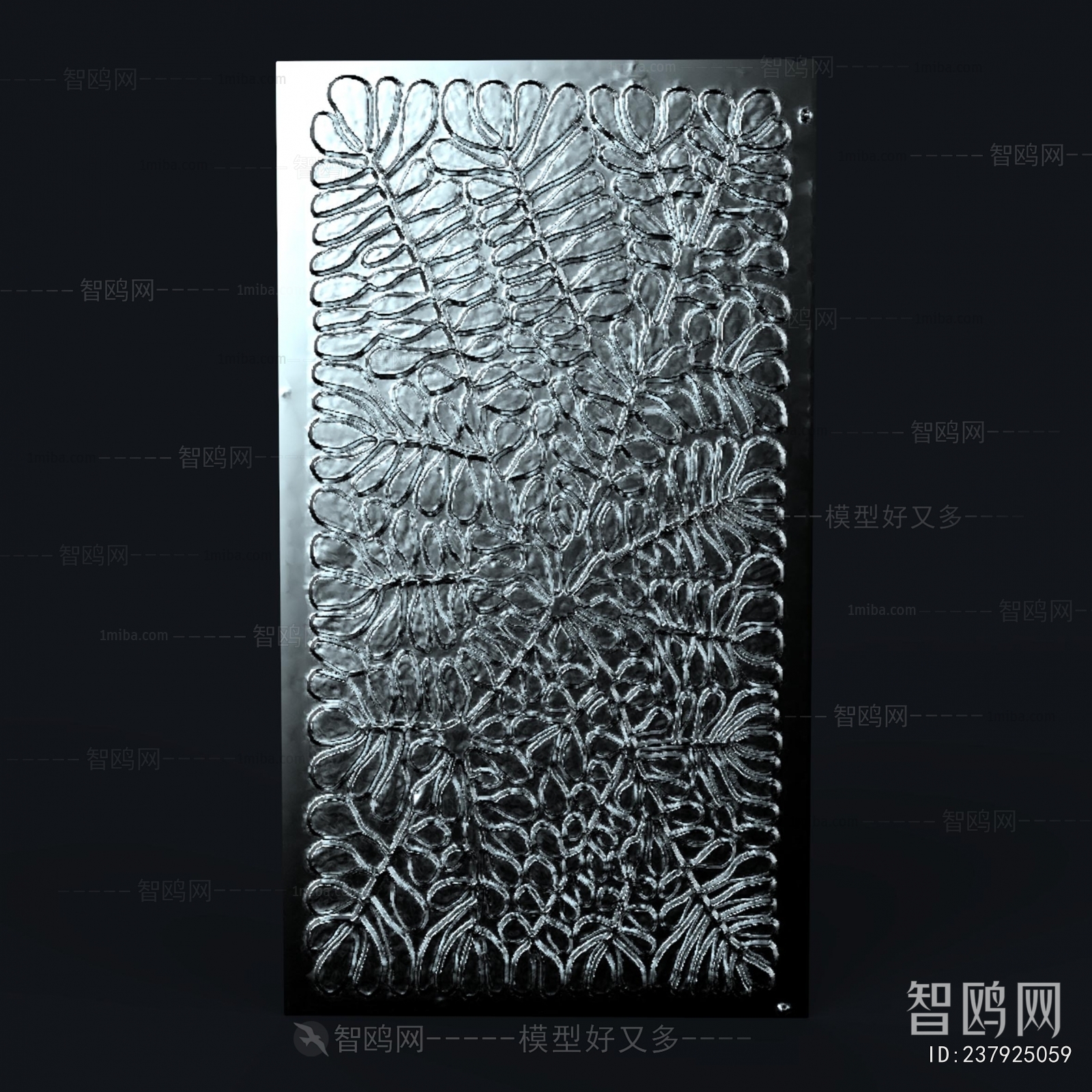 Modern Wall Decoration