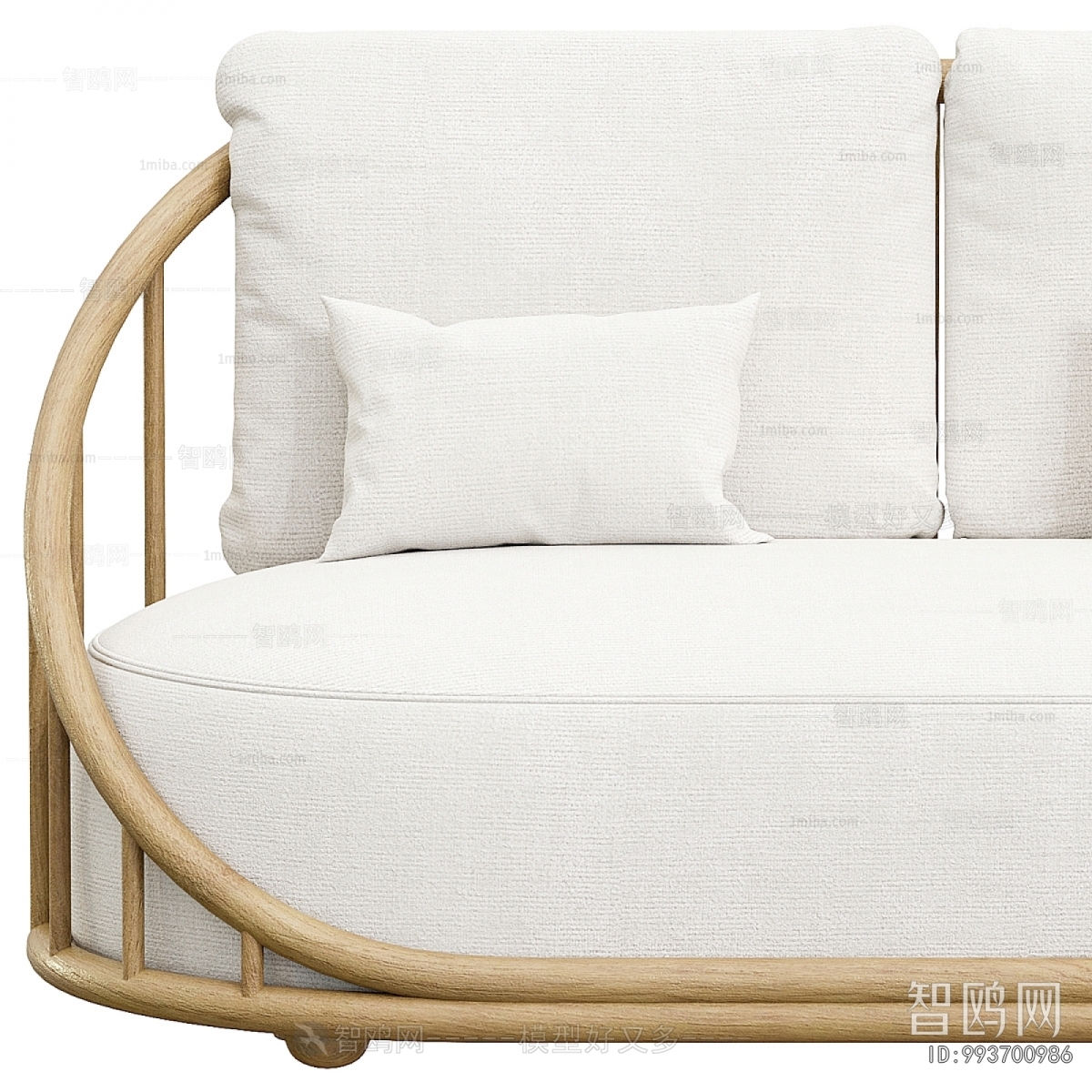 Modern Multi Person Sofa