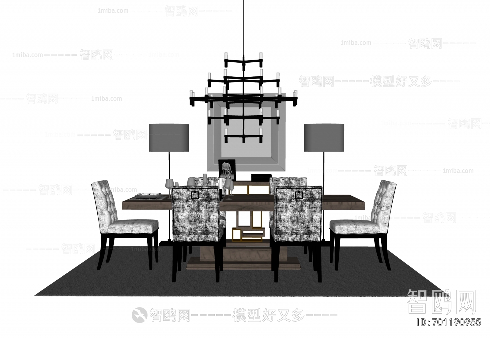Modern Dining Table And Chairs