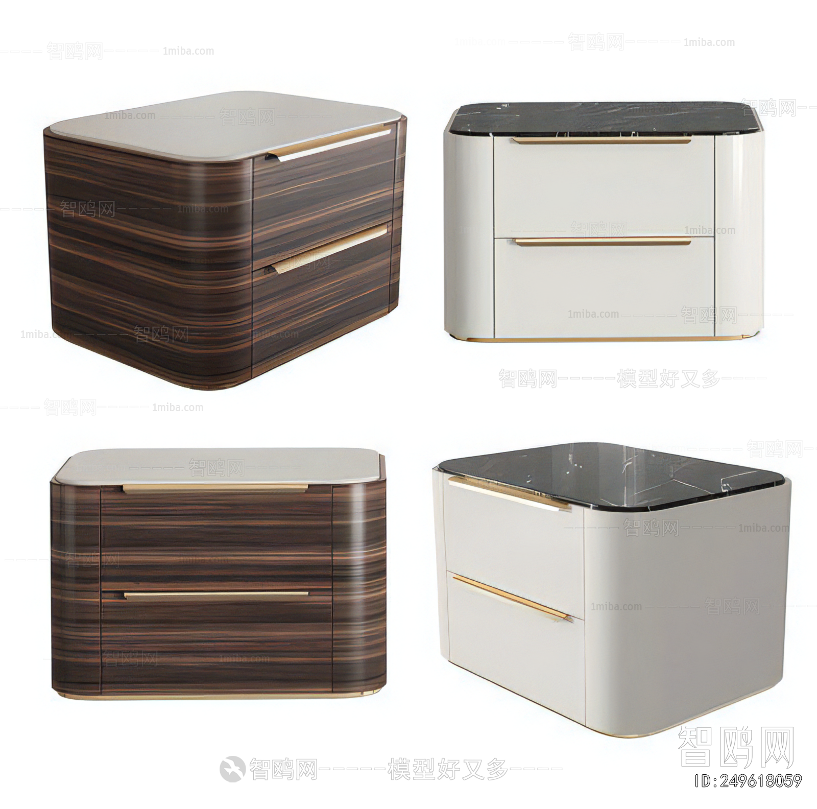 Modern Bedside Cupboard