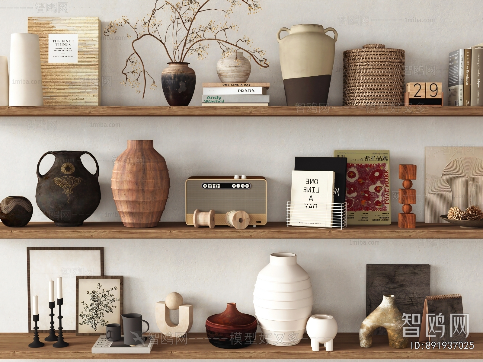 Modern Decorative Set