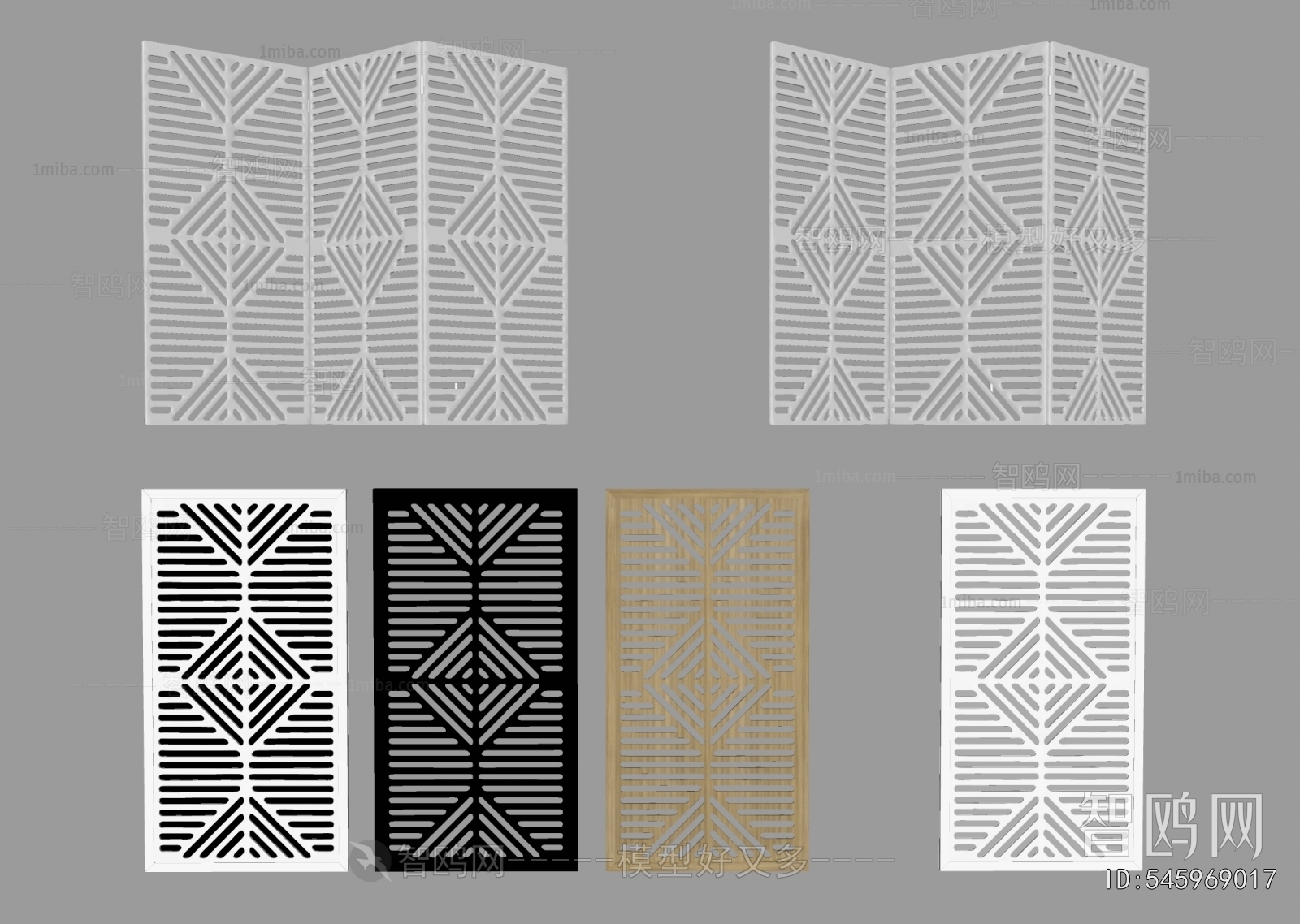 Modern Metal Screen Partition