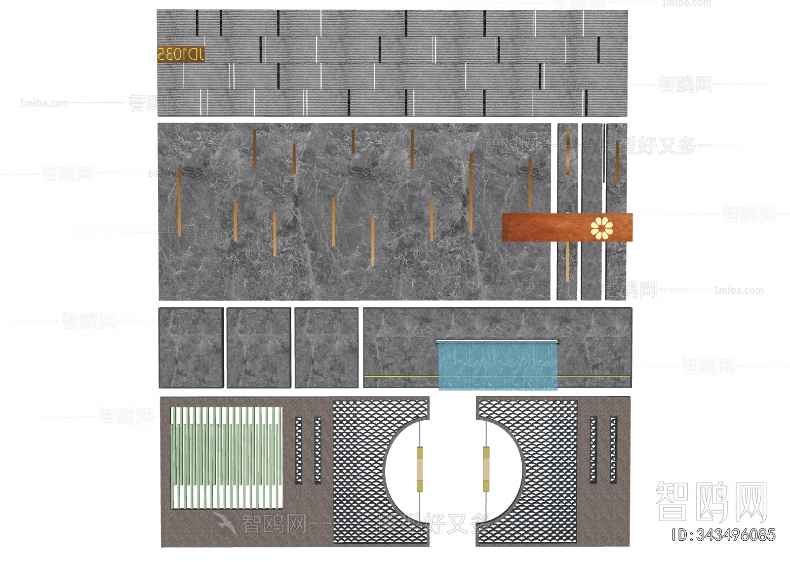 Modern Landscape Wall