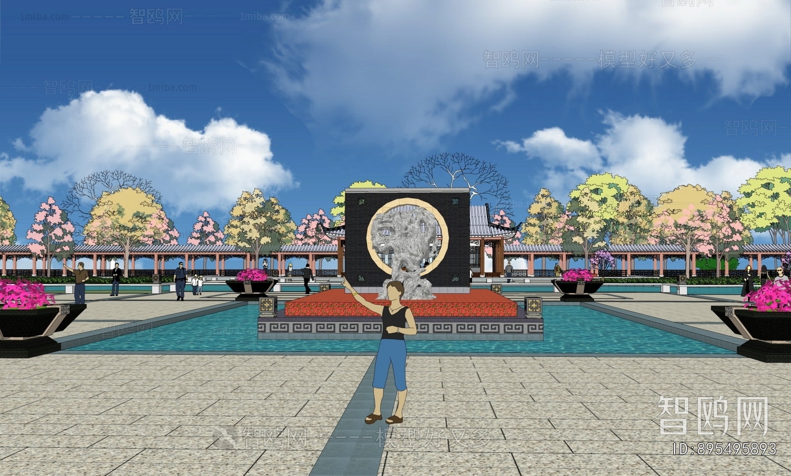 New Chinese Style Park Landscape