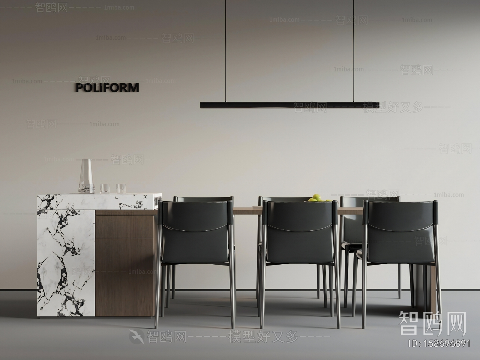 Modern Dining Table And Chairs