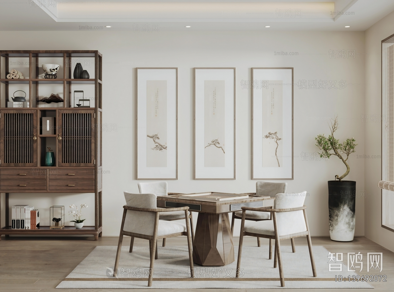 New Chinese Style Chess And Card Room