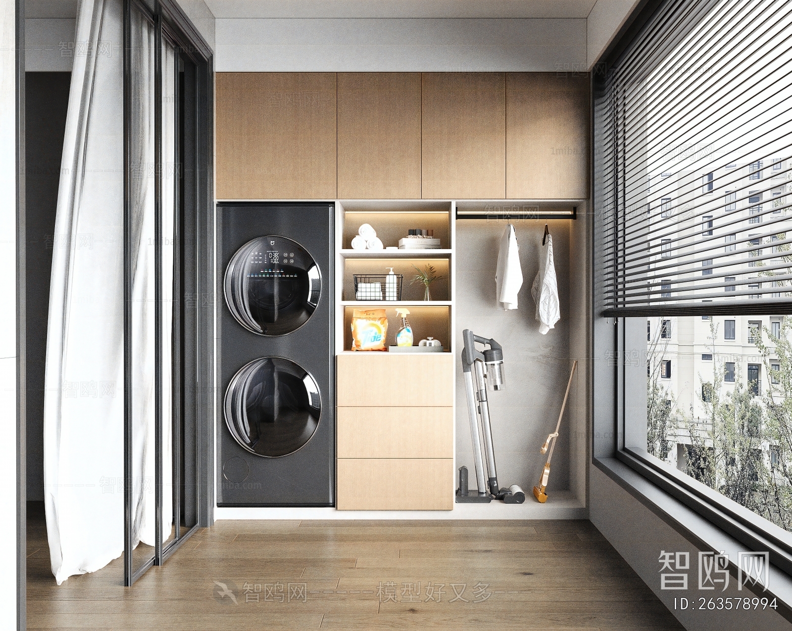 Modern Laundry Cabinet