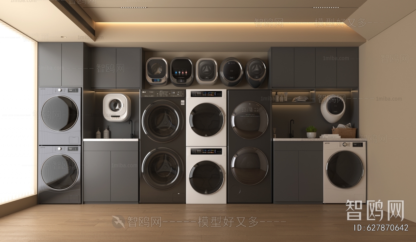 Modern Washing Machine