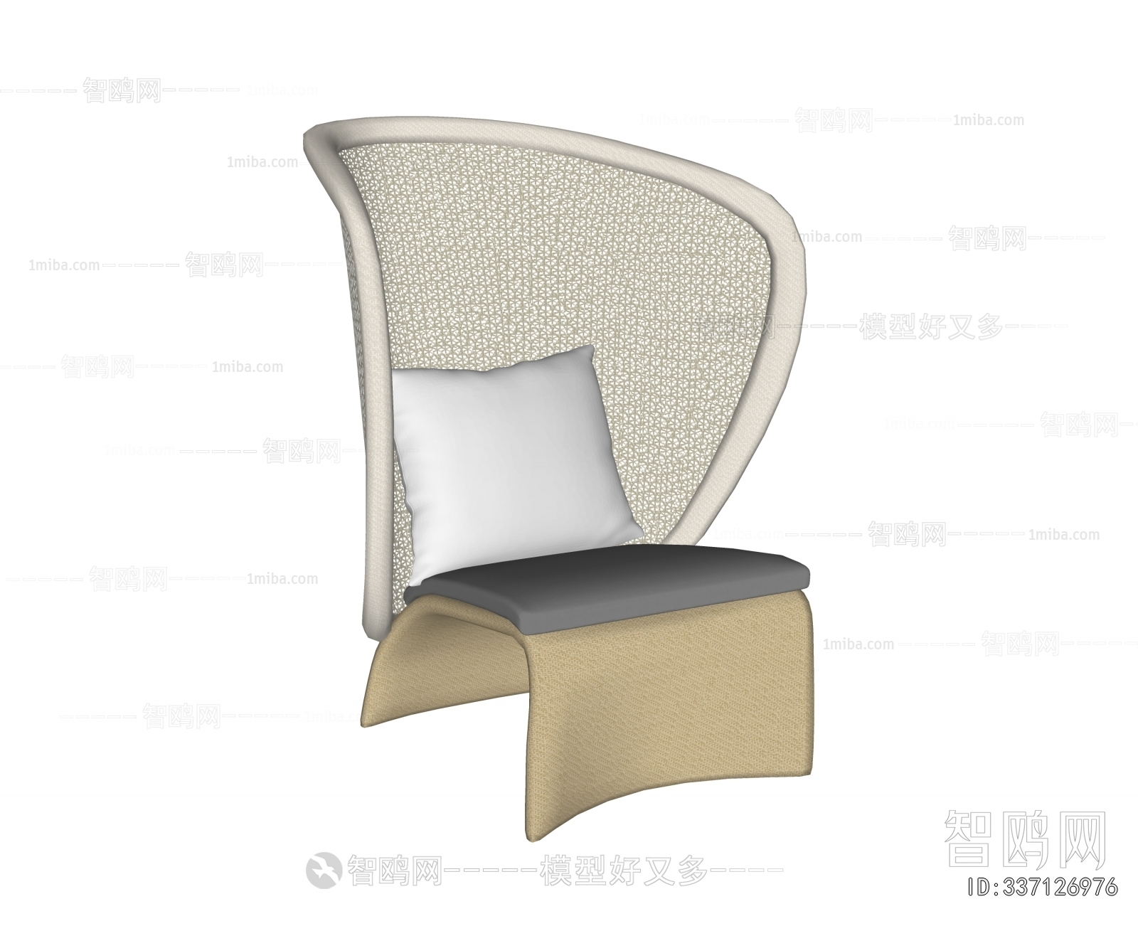 Modern Outdoor Chair