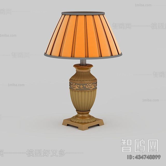 European Style Table Lamp