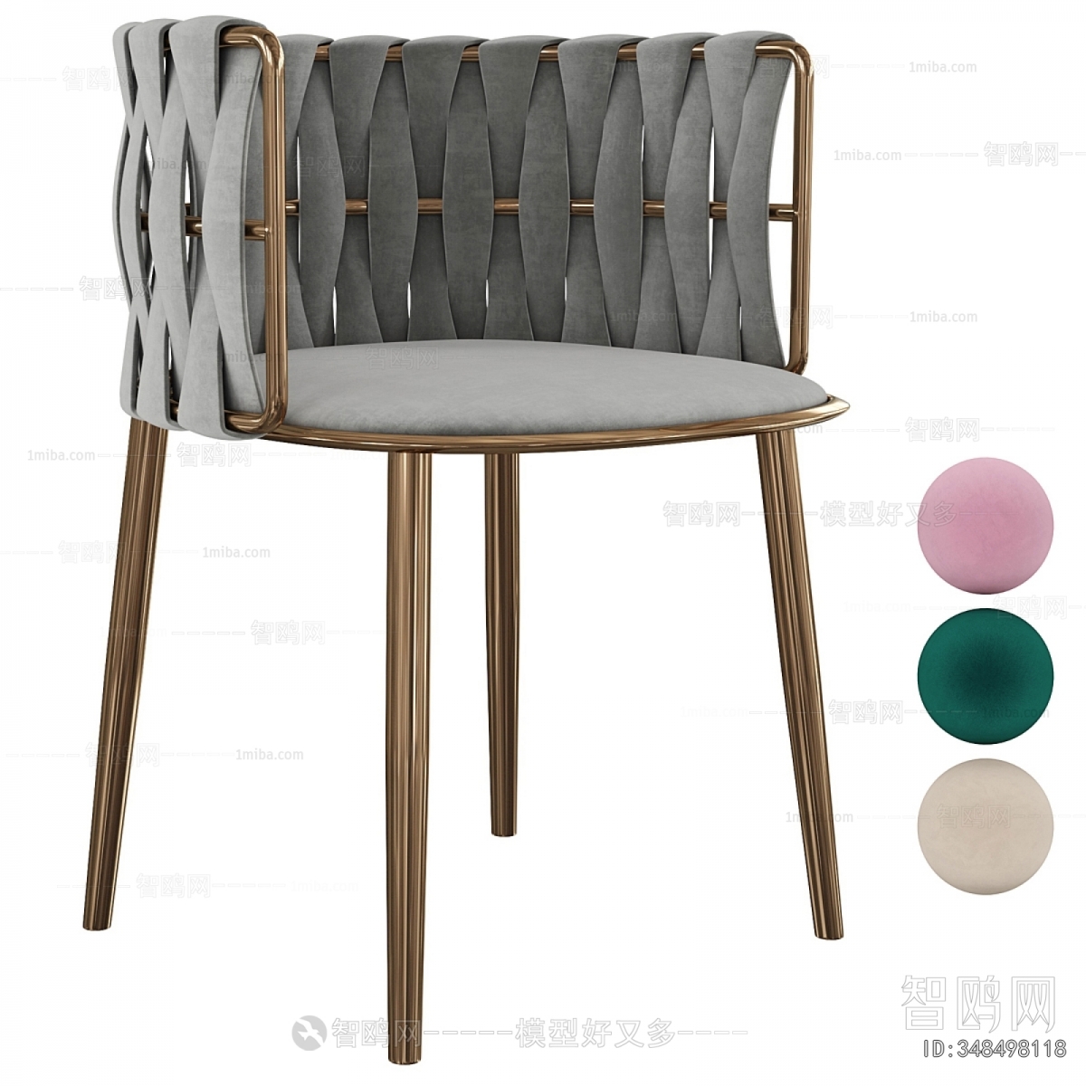 Modern Dining Chair