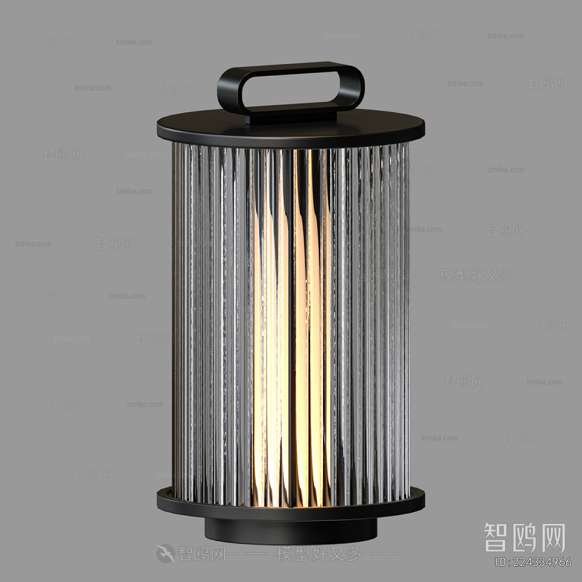 Modern Table Lamp