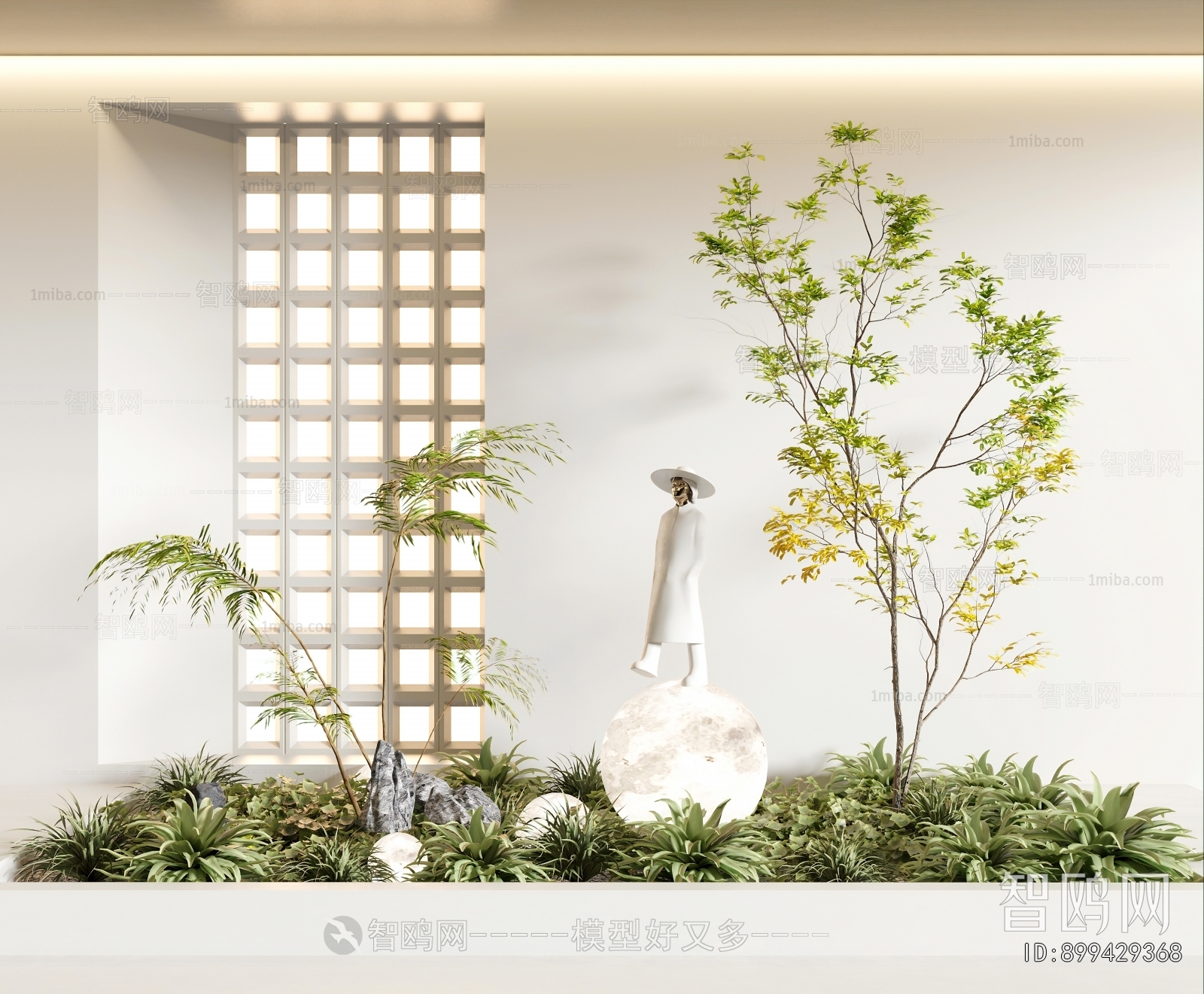 Modern Plant Landscaping