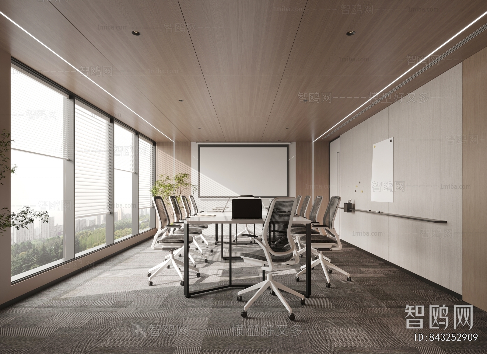 Modern Meeting Room