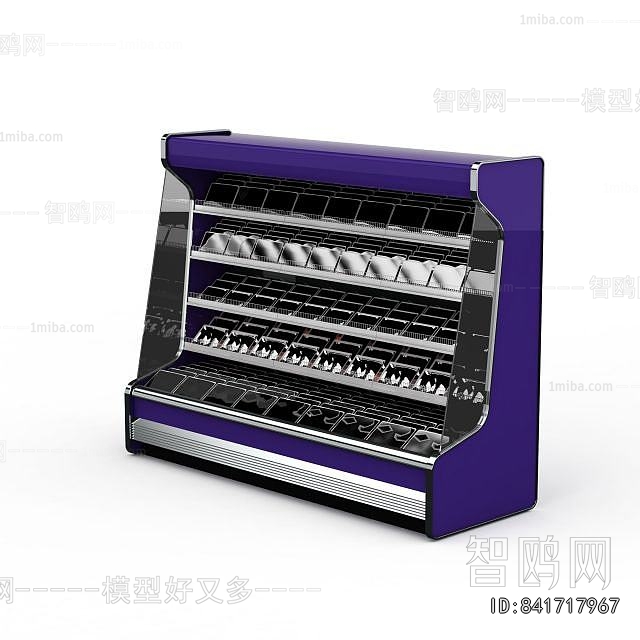 Modern Refrigerator Freezer