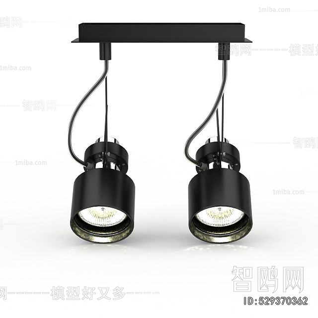 Modern Spotlights