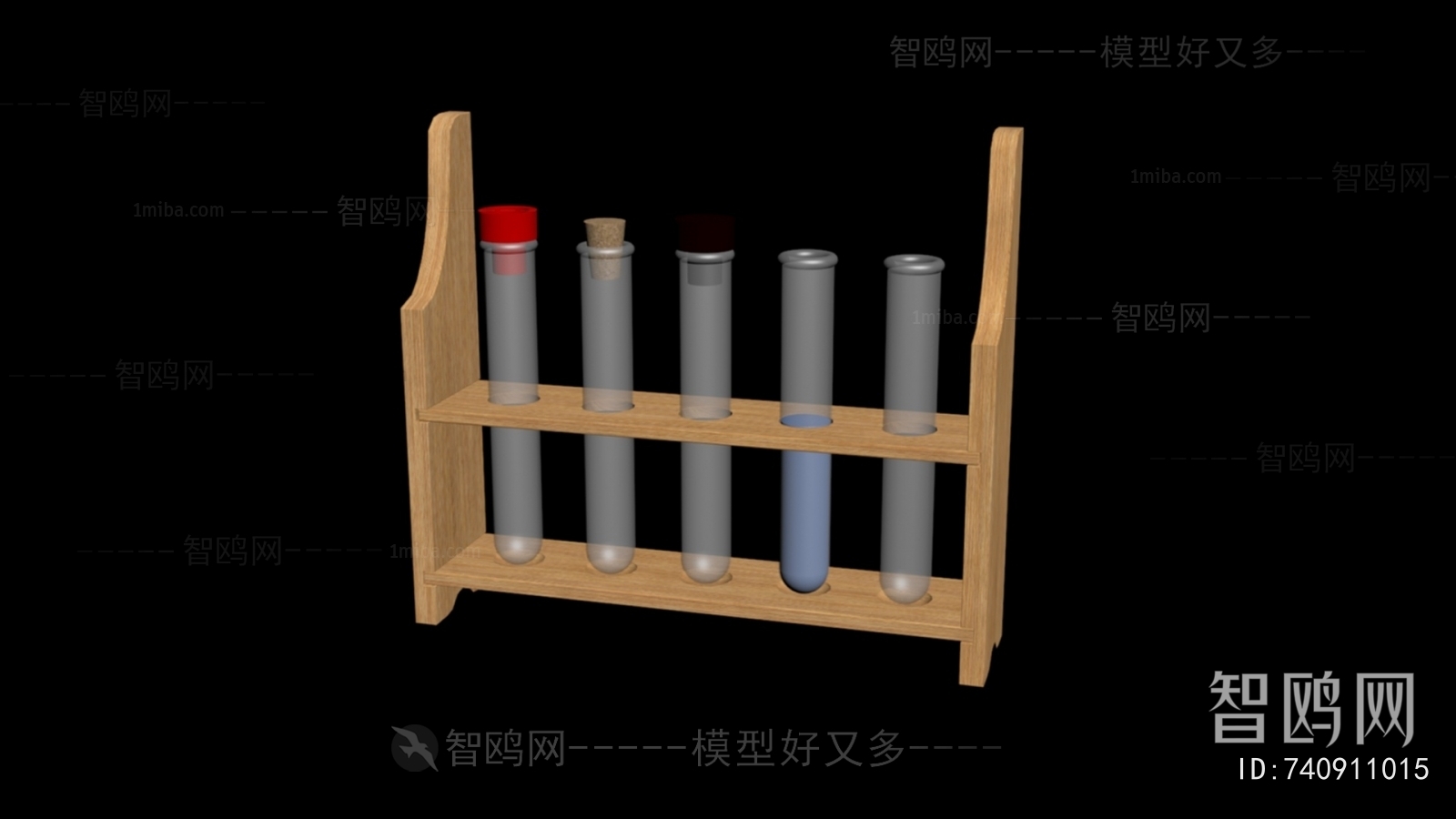 Modern Industrial Equipment