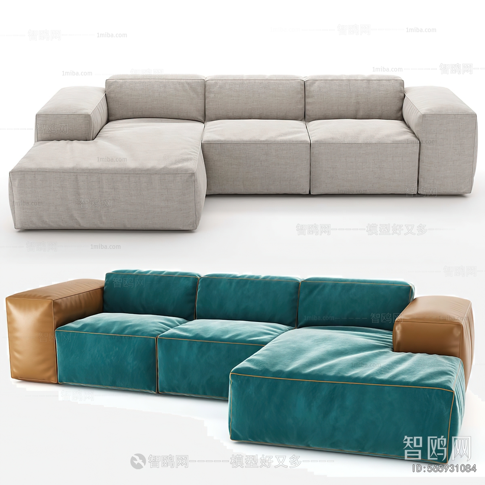 Modern Corner Sofa